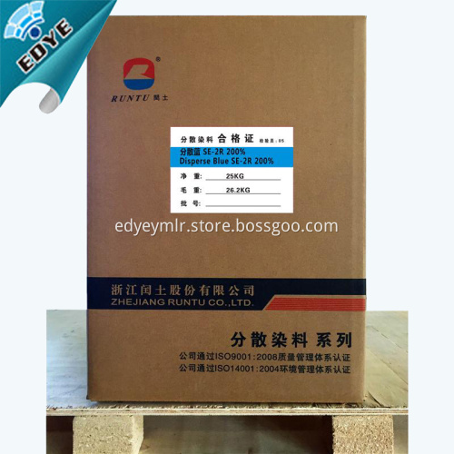 Disperse Blue 183 Blue SE-2R For Polyester Dyeing